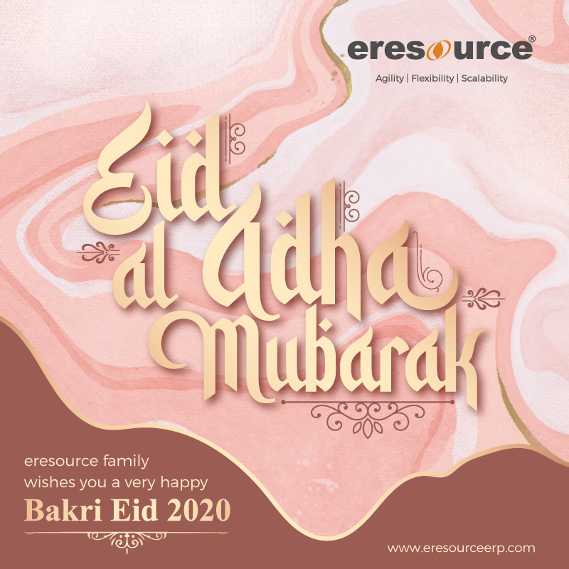 Eid-Mubarak-eresource-ERP